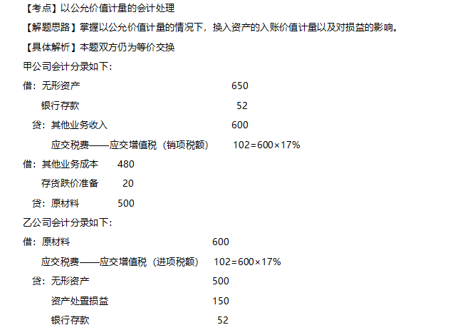 企业微信截图_1574666773510.png