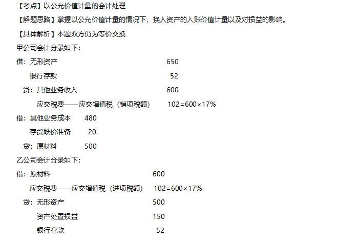 企業(yè)微信截圖_1574666773510.png