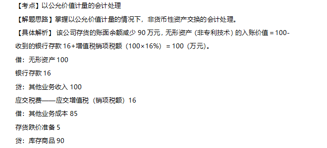 企业微信截图_15747489259746.png