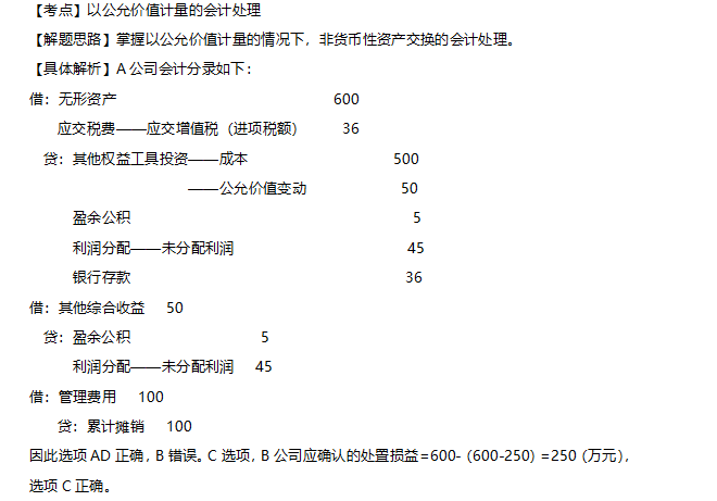 企业微信截图_1574844230993.png