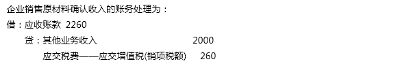 多7-解析.png