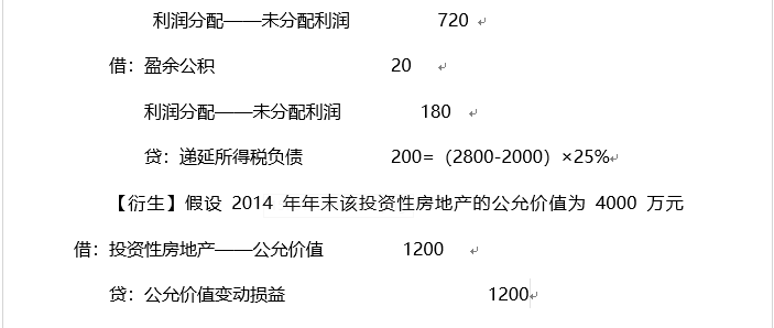 企業微信截圖_20191230134140.png