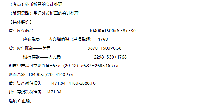 企業微信截圖_20191230192643.png