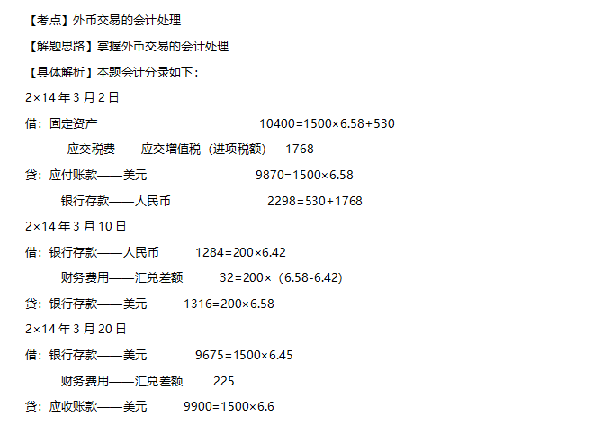 企业微信截图_20191230193230.png