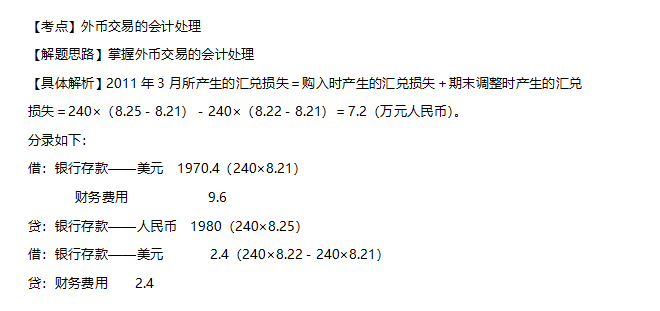 企业微信截图_20191230194459.png