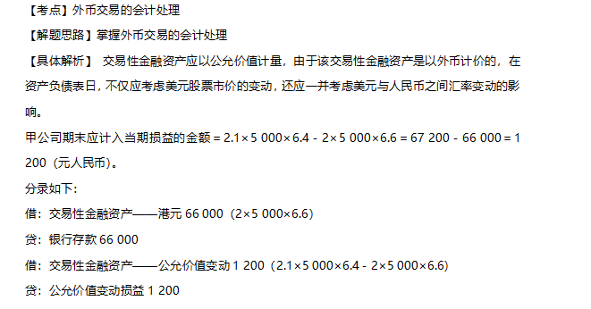 企業微信截圖_20191230194620.png