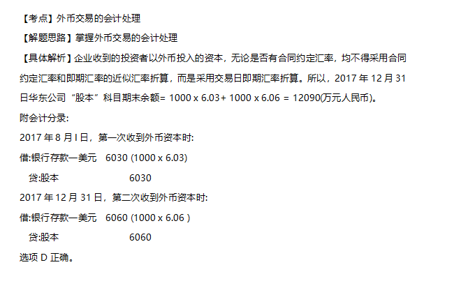 企业微信截图_20191230200611.png