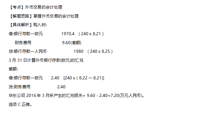 企业微信截图_20191230200857.png