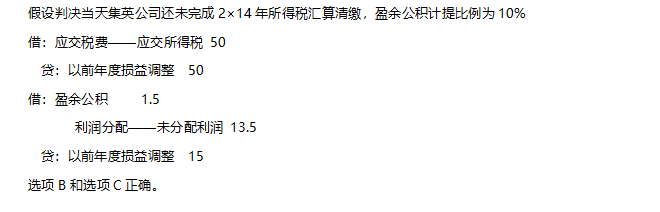 企業(yè)微信截圖_20191230202456.png