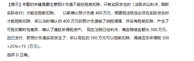 企業(yè)微信截圖_20191230203200.png