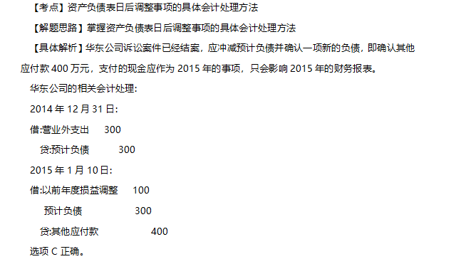 企业微信截图_20191230204140.png