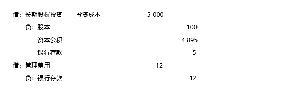 企業微信截圖_15777606142718.png