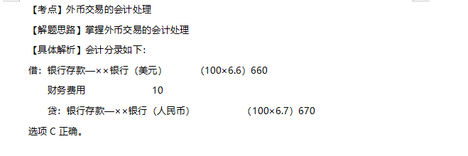 企业微信截图_20200101124725.png