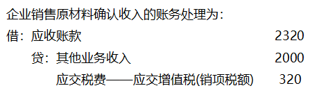 6.png