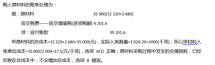 15807970337434.png 1.png