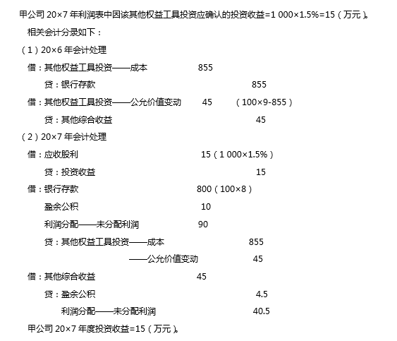 企业微信截图_15809618018763.png