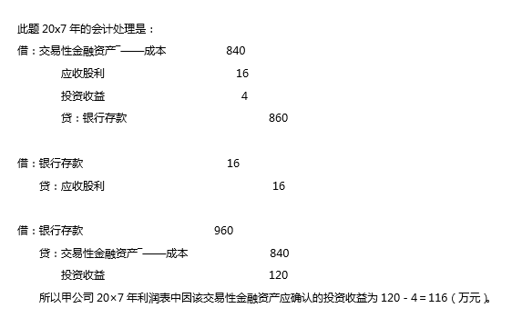 企业微信截图_158096209922.png