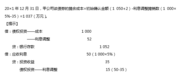 企業微信截圖_15809625029249.png