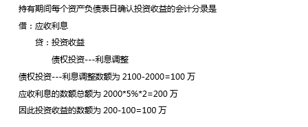 企業微信截圖_15809627043718.png