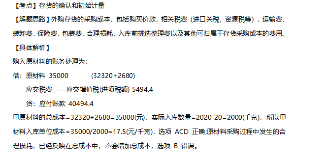 企业微信截图_20200210152715.png