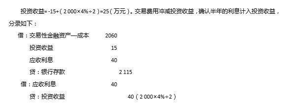 企业微信截图_15814915944327.png
