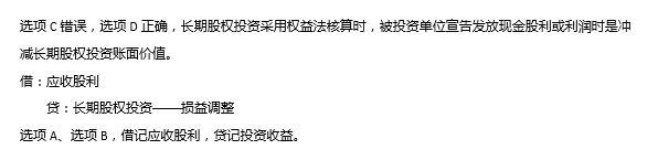 企业微信截图_15816541222719.png
