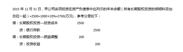 企业微信截图_15816555654770.png