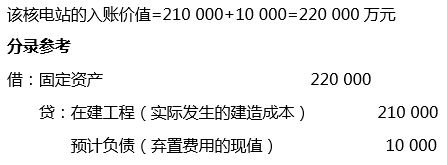 企業(yè)微信截圖_15819301012006.png