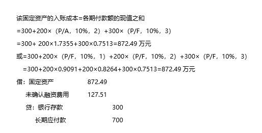 企业微信截图_15821017319780.png