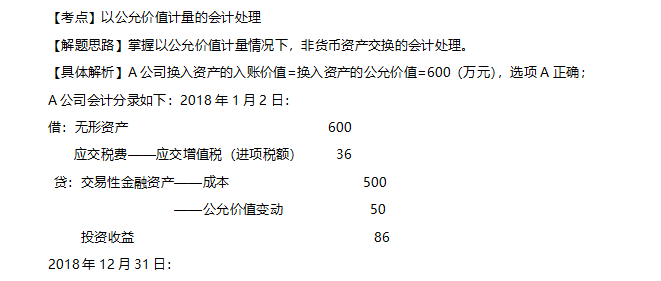 企业微信截图_20200220172851.png