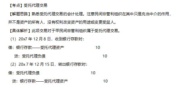 企业微信截图_20200226114135.png