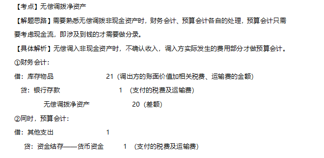 企业微信截图_20200226114315.png