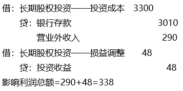 15832861817165.png 1.png