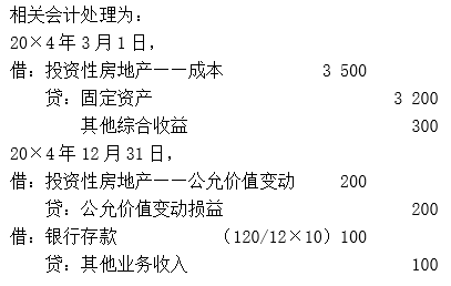 2.png