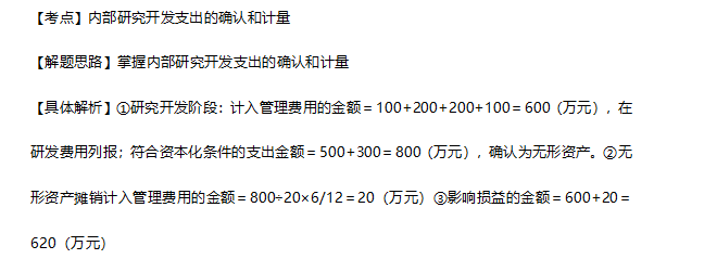 企业微信截图_20200323111756.png