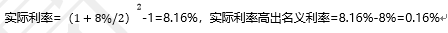 Snipaste_2020-03-28_22-50-46.png