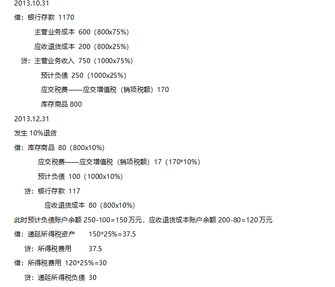 企业微信截图_20200415160229.png