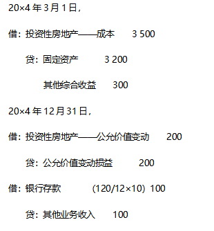 15880763889165.png 1.png