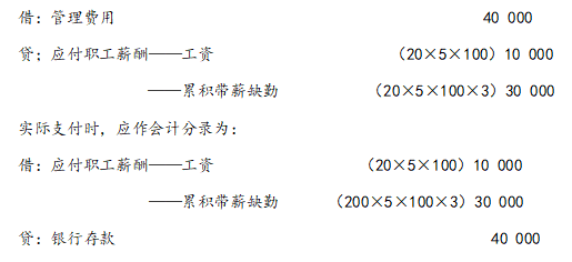 9.png