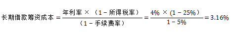 Snipaste_2020-05-21_14-06-42.png
