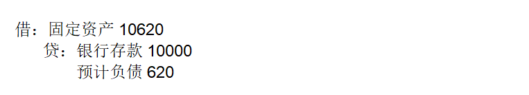 11-1-1.png