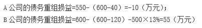15936546522892.png 15-1.png