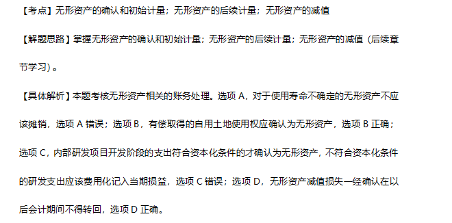 15755282068807[1].png