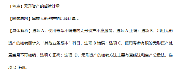 15755289844843[1].png