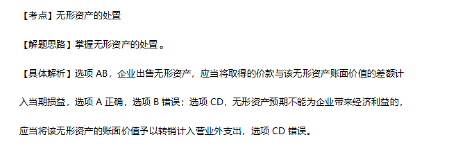 15755302687222[1].png