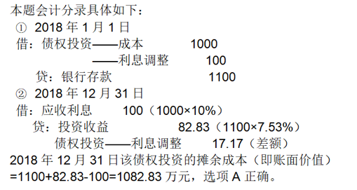 企业微信截图_16348150551840.png