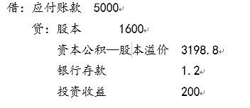 企业微信截图_16348151531013.png