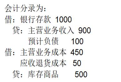 企業微信截圖_16348153087365.png