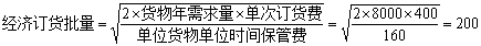 企业微信截图_16376568026490.png