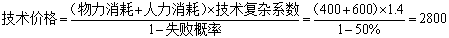 企业微信截图_16376568026490.png